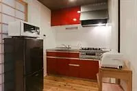 Apartament Flat Higashiyama Kioto Japonia