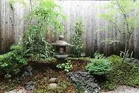 Apartament Flat Higashiyama Kioto